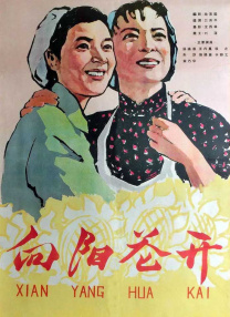 bxbx看片